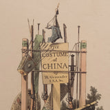 Costume of China Frontispiece
