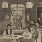 The Chinese in New York - Scene in a Baxter Street Clubhouse
